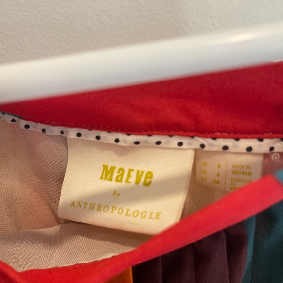 Colorful Abstract Print Women's Skirt - Picture 5 of 5